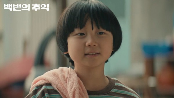 84b8fe35e73eefea200fda4ae3995b9e_1758530