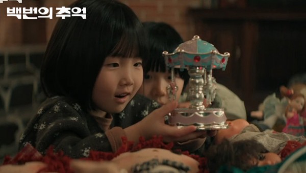 84b8fe35e73eefea200fda4ae3995b9e_1758530