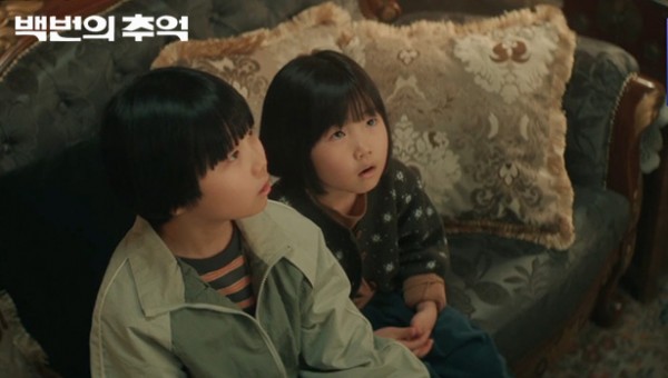 84b8fe35e73eefea200fda4ae3995b9e_1758530