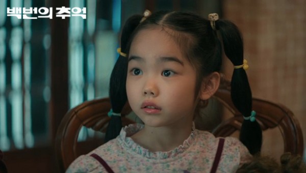 84b8fe35e73eefea200fda4ae3995b9e_1758530