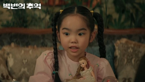 84b8fe35e73eefea200fda4ae3995b9e_1758530