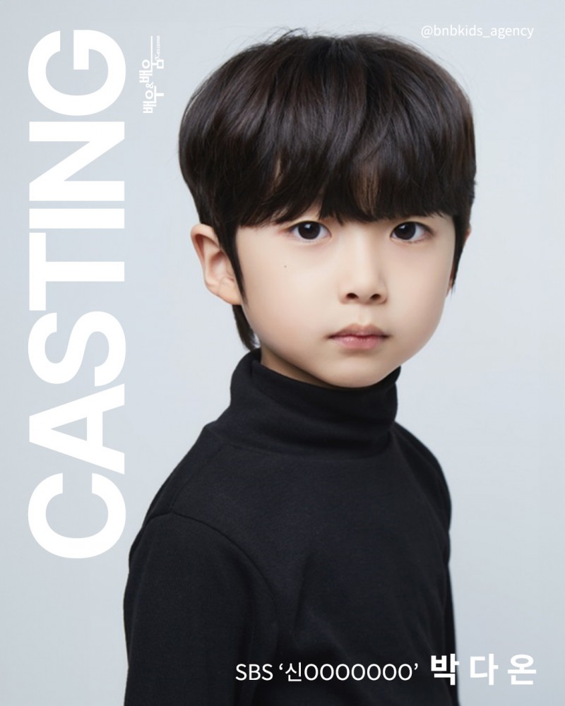 88dc635d65e4b76579dc2b3bff749ea1_1759214