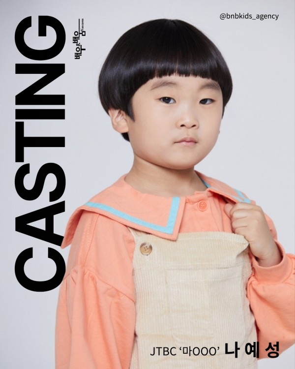 b2543dce10d358cb4af222490ab74559_1759113