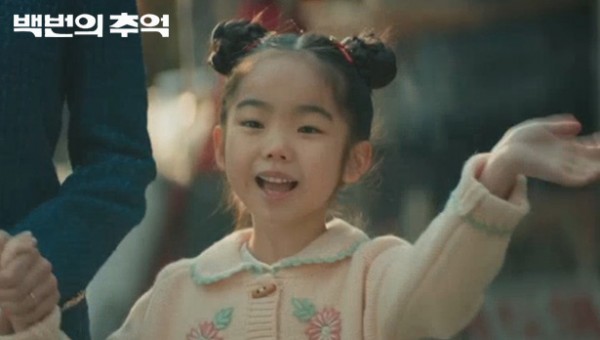 b2543dce10d358cb4af222490ab74559_1759118