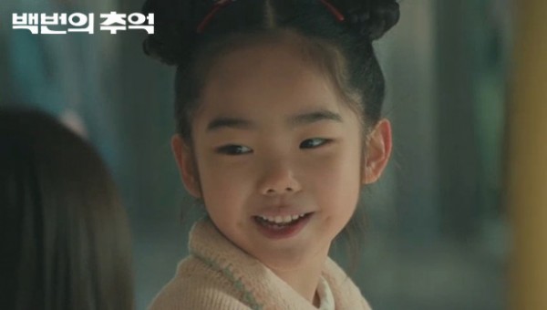 b2543dce10d358cb4af222490ab74559_1759118