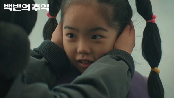 b2543dce10d358cb4af222490ab74559_1759118