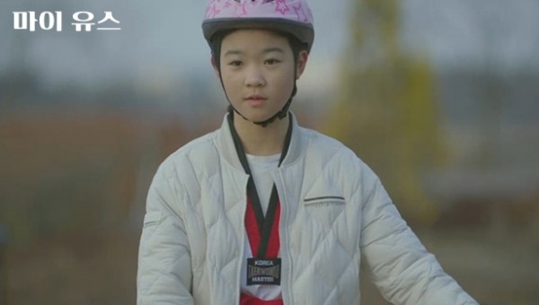 b2543dce10d358cb4af222490ab74559_1759133