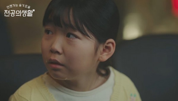 b67641b7bb7010bb5c1bdbcbd4c0d37d_1757313