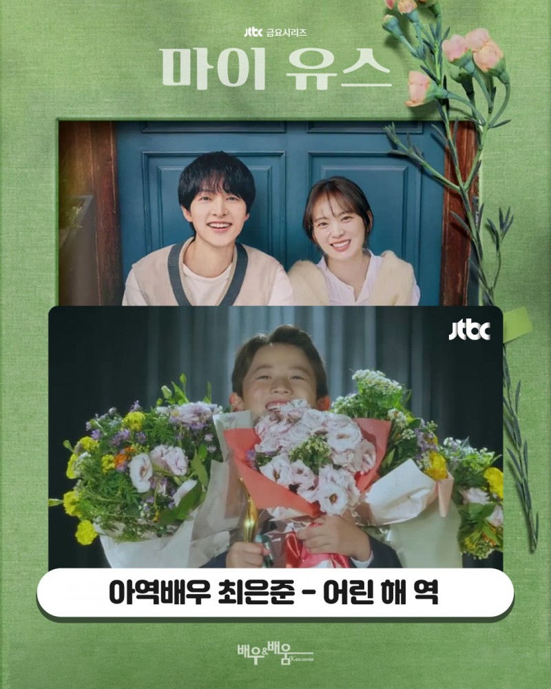 b67641b7bb7010bb5c1bdbcbd4c0d37d_1757322