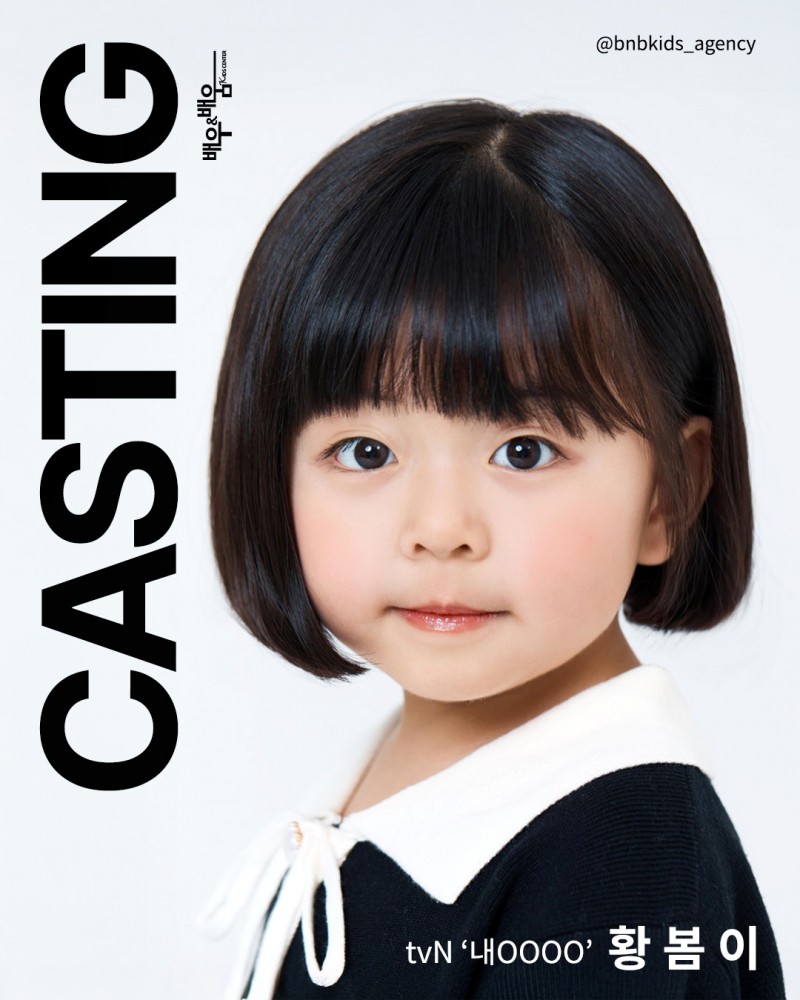 ea325468636149872835a4cb203eec24_1758244