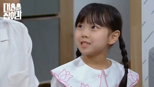 ea325468636149872835a4cb203eec24_1758248