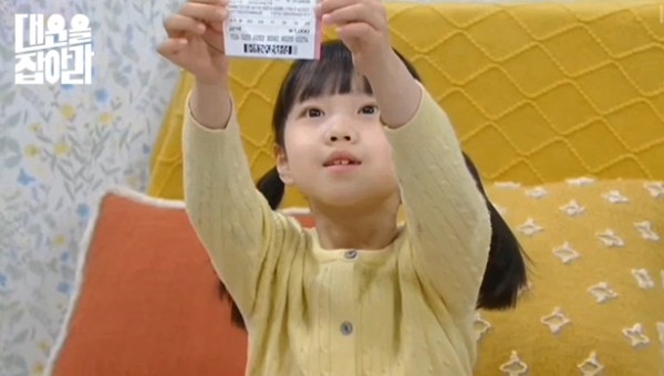 ea325468636149872835a4cb203eec24_1758248