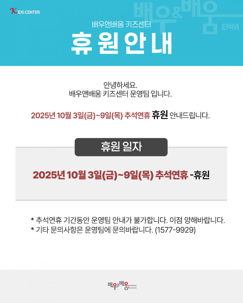 f10ae7e284ad35f6cf46932eb0938e21_1758776