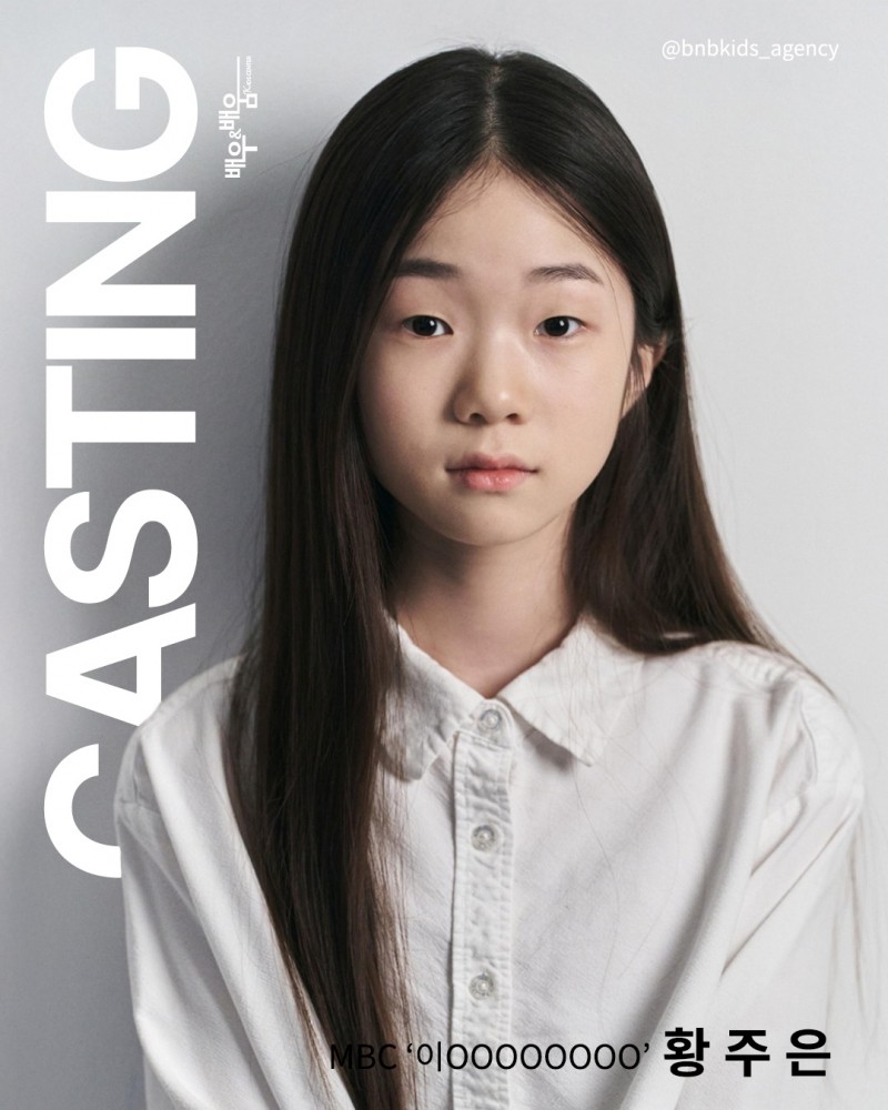 02b00efa6867eb42298a6588b243303b_1759306