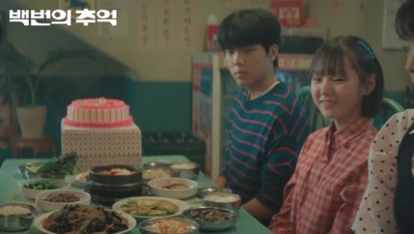 1957166da87b92db21f47d3864317c3f_1761009