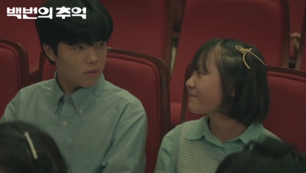 1957166da87b92db21f47d3864317c3f_1761009