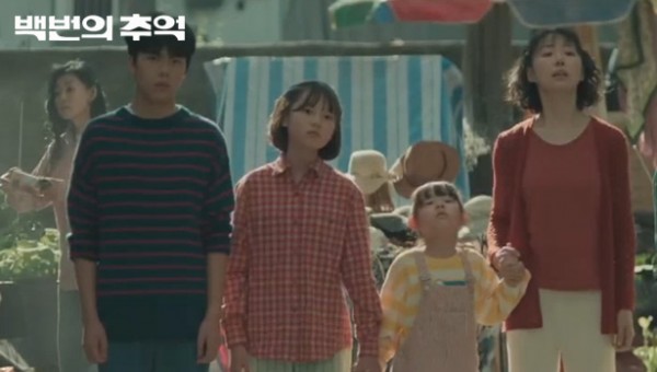 1957166da87b92db21f47d3864317c3f_1761009