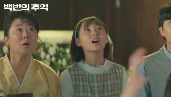 1957166da87b92db21f47d3864317c3f_1761009