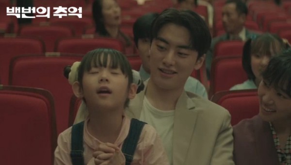 1957166da87b92db21f47d3864317c3f_1761009