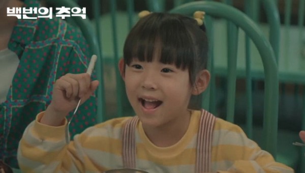 1957166da87b92db21f47d3864317c3f_1761009