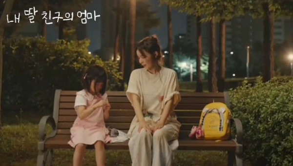 231121363213dd4f94000f0b6280c048_1760507