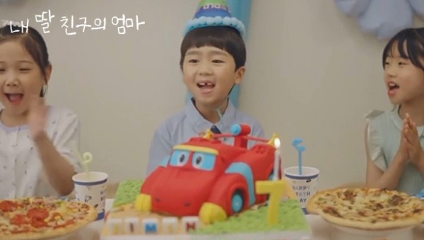 71eaeff6a566b301b707c6f8008d6817_1760944