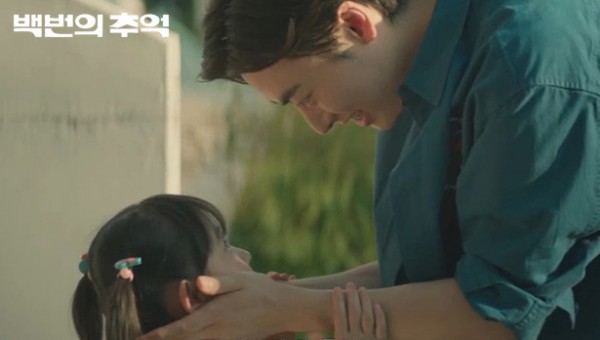 77414c9e924f2b3c865a0d902a11d0e6_1760425