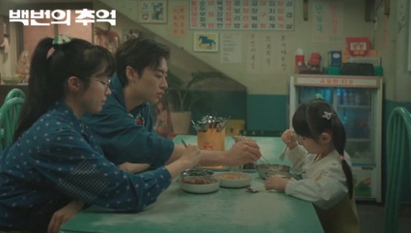 77414c9e924f2b3c865a0d902a11d0e6_1760425