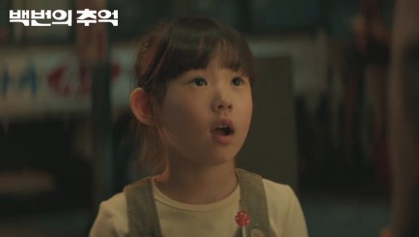 77414c9e924f2b3c865a0d902a11d0e6_1760425