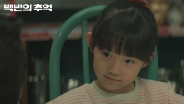 77414c9e924f2b3c865a0d902a11d0e6_1760425