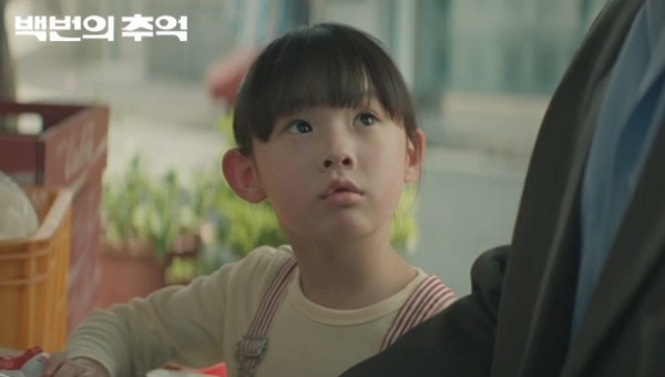 77414c9e924f2b3c865a0d902a11d0e6_1760425