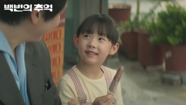 77414c9e924f2b3c865a0d902a11d0e6_1760425