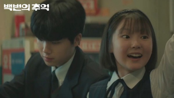 77414c9e924f2b3c865a0d902a11d0e6_1760425