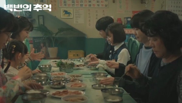 77414c9e924f2b3c865a0d902a11d0e6_1760425