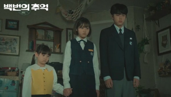 77414c9e924f2b3c865a0d902a11d0e6_1760425