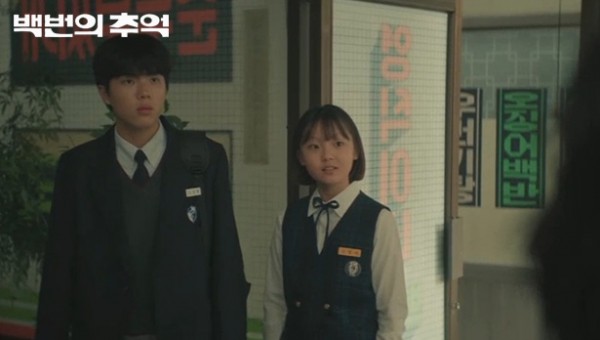 77414c9e924f2b3c865a0d902a11d0e6_1760425