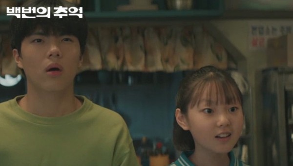 77414c9e924f2b3c865a0d902a11d0e6_1760425