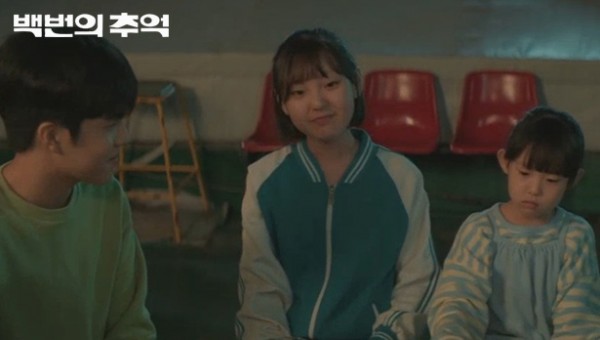 77414c9e924f2b3c865a0d902a11d0e6_1760425