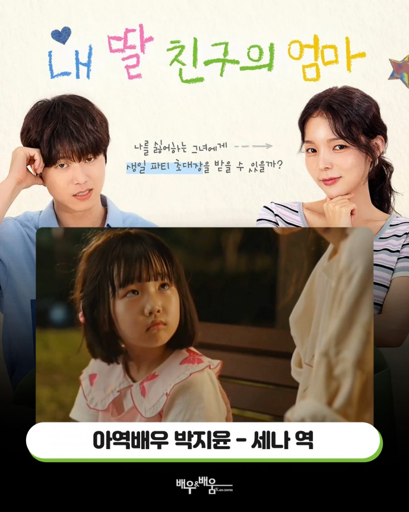 bc295c280b47ba8f2e404c465bd35152_1760506