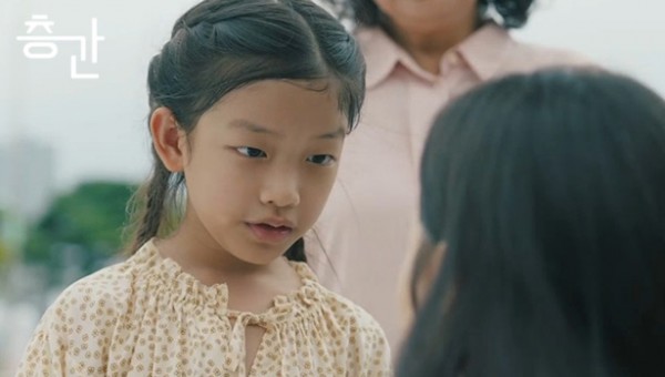 d7d5ee4b4db9128cf672cbed9c1863bc_1761099