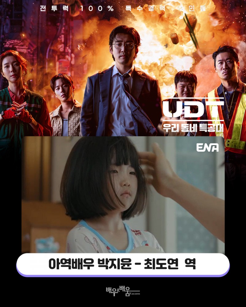 06bbf20b19e12e3c17f4de9cc5374036_1763604