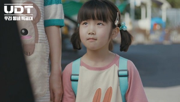 06bbf20b19e12e3c17f4de9cc5374036_1763605