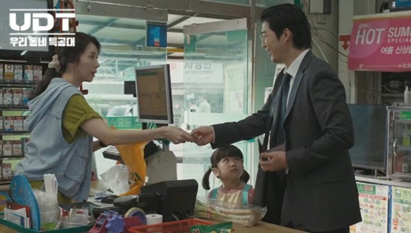 06bbf20b19e12e3c17f4de9cc5374036_1763605