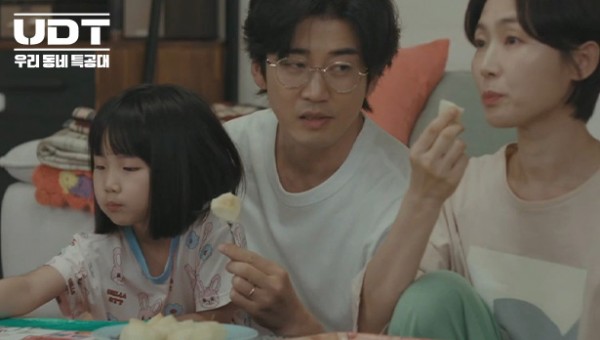 06bbf20b19e12e3c17f4de9cc5374036_1763605