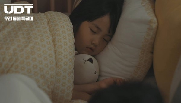 06bbf20b19e12e3c17f4de9cc5374036_1763605