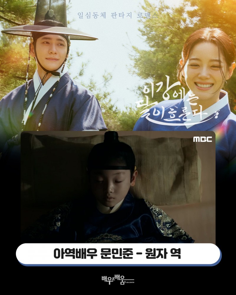 397ac7f7b70ed0ca344a746612ab8c18_1762823