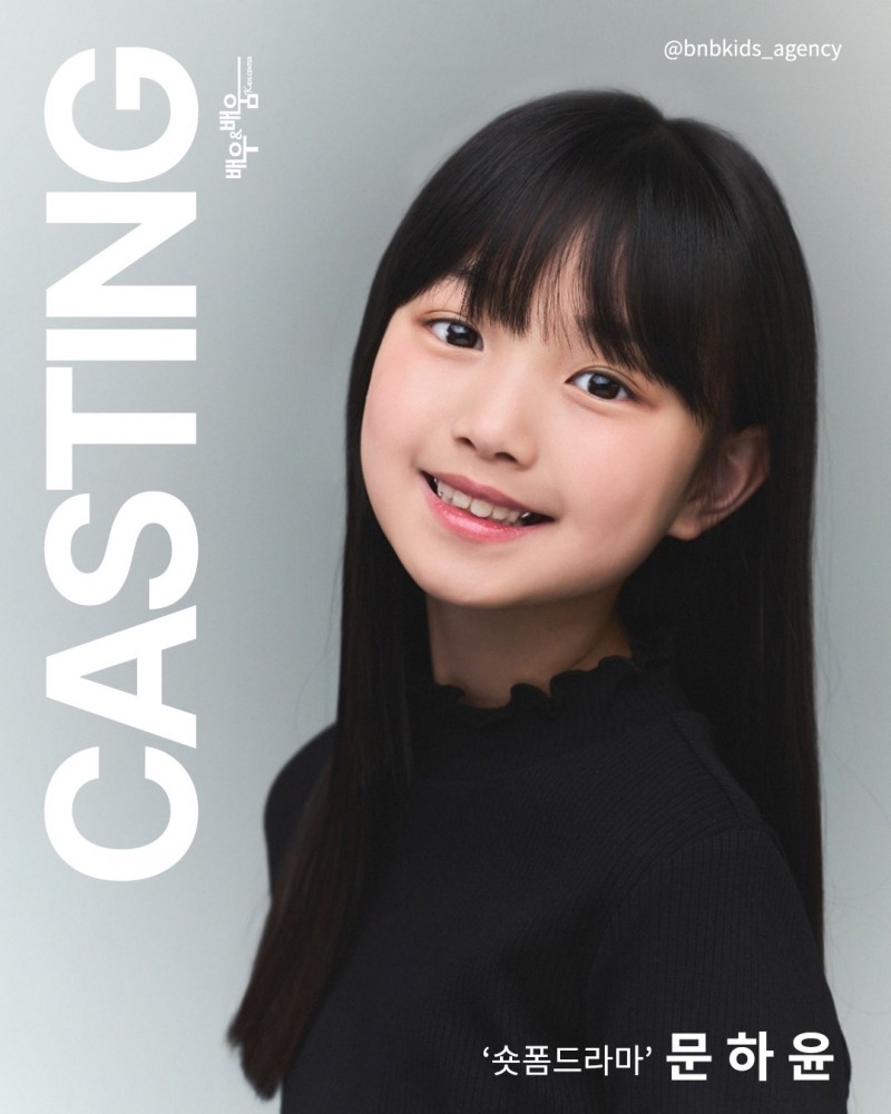 397ac7f7b70ed0ca344a746612ab8c18_1762836