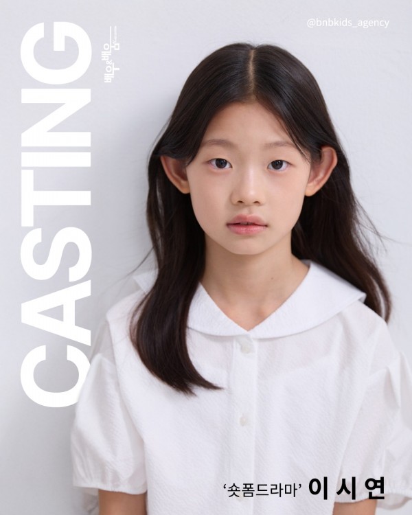 397ac7f7b70ed0ca344a746612ab8c18_1762837