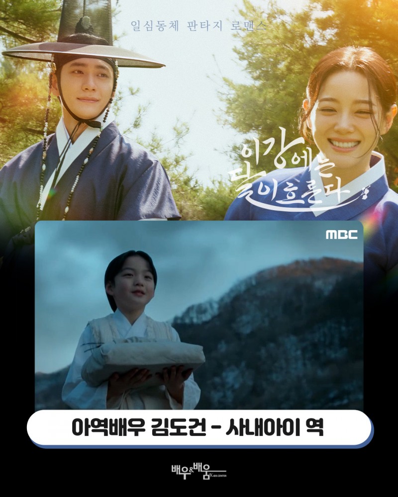 44361c5a8e8d9e056cd6feaaa21abc88_1762757