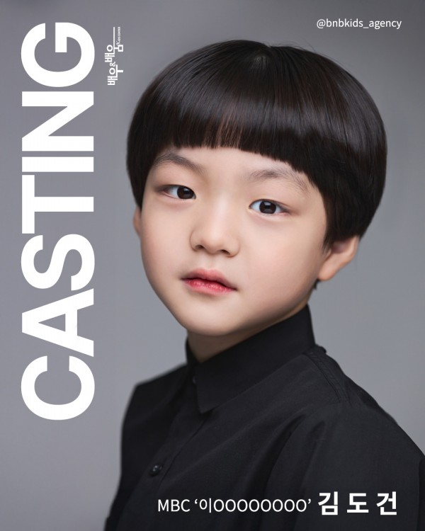 44361c5a8e8d9e056cd6feaaa21abc88_1762761